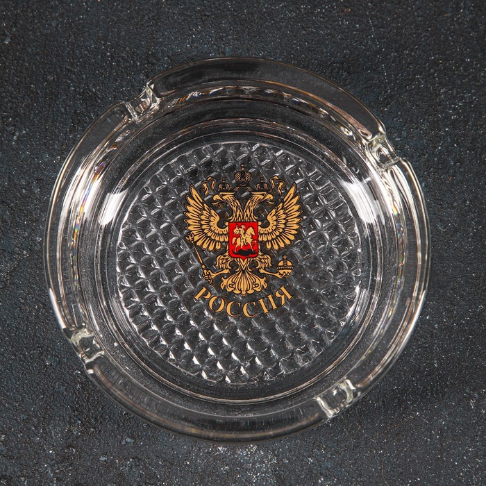 

Пепельница «Золотой герб», d=11 см, стекло