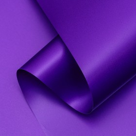 Пленка матовая, базовые цвета, светло пурпурная, 57см*10м