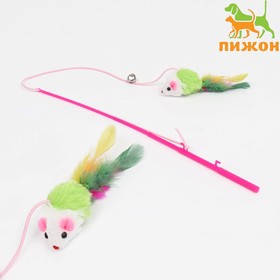 Дразнилка-удочка "Цветная мышка", 32 см, белая/зелёная мышь на розовой  ручке