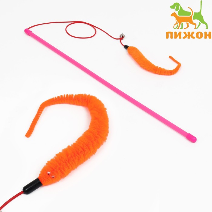 Дразнилка-удочка Змейка с бубенчиком, оранжевая на розовой ручке