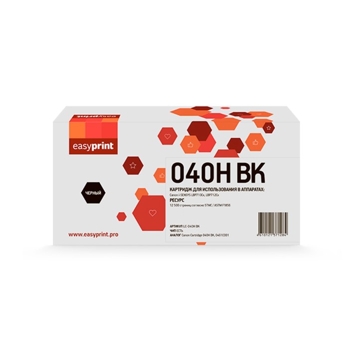 

Лазерный картридж EasyPrint LC-040H (i-SENSYS LBP710/M552/M553), для Canon, с чипом, чёрный 945864