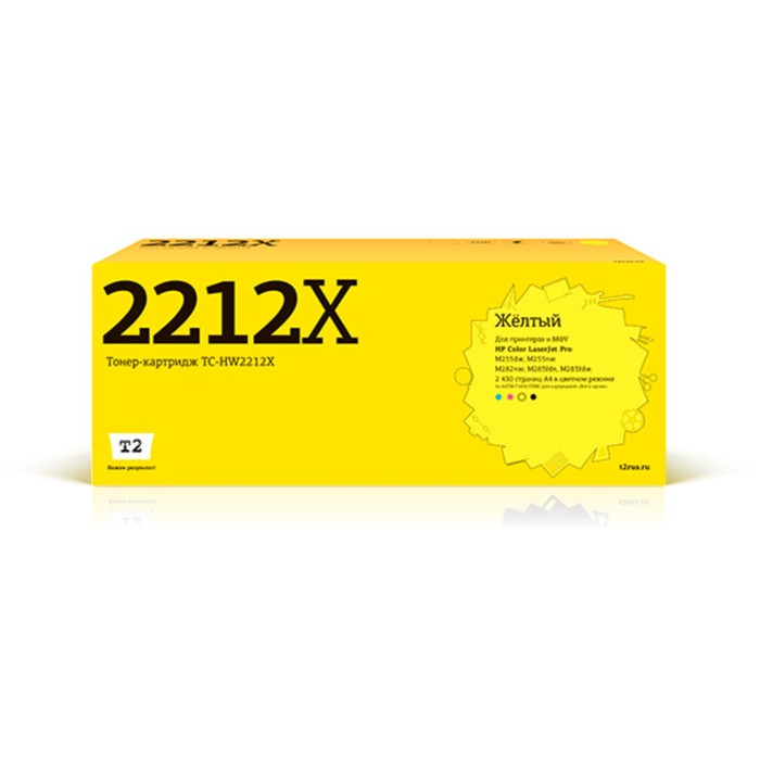 Лазерный картридж T2 TC-HW2212X (M255/M282/M283), для HP, с чипом, жёлтый