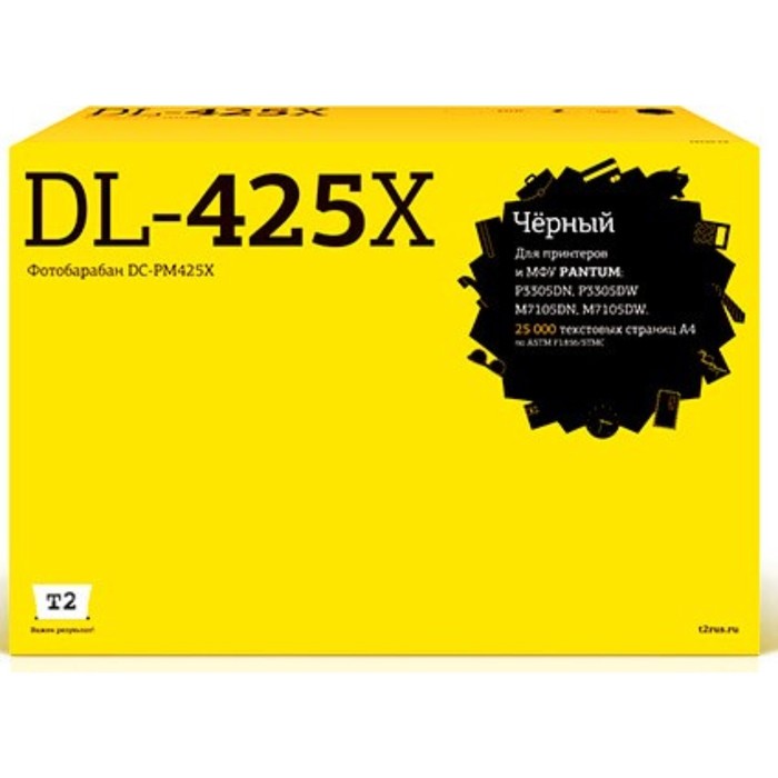 

Фотобарабан T2 DC-PM425X (P3305DN/P3305DW/M7105DN/M7105DW), для Pantum