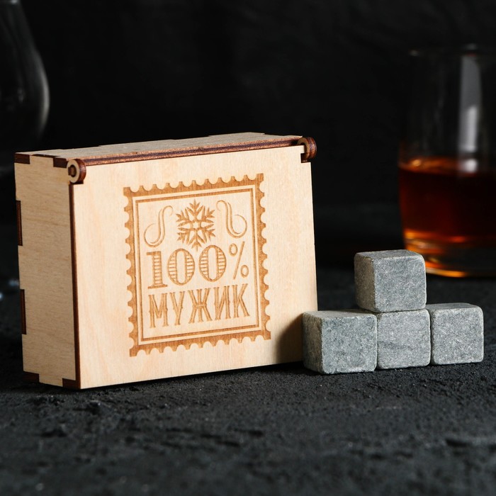 

Камни для виски в деревянной шкатулке «100% мужик», 4 шт
