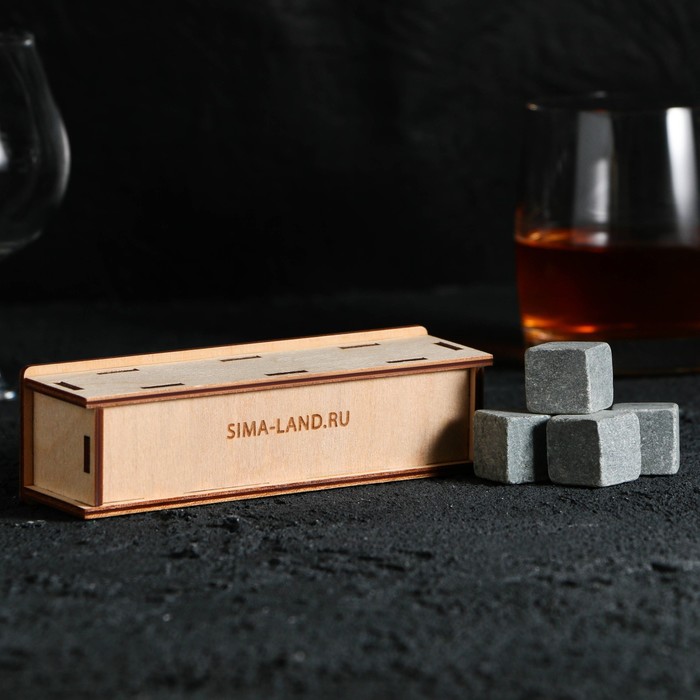 Камни для виски в деревянной шкатулке с крышкой «Недетский праздник», 4 шт