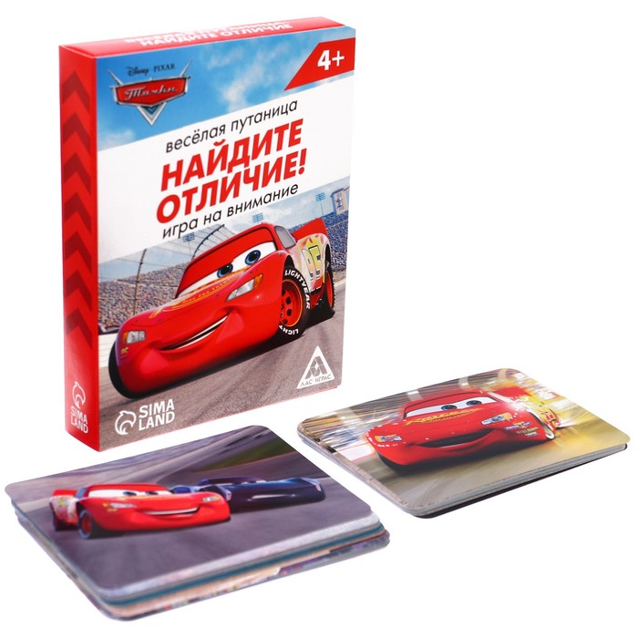 Настольная игра Найди отличия удивительная пропажа на внимание Тачки 99₽