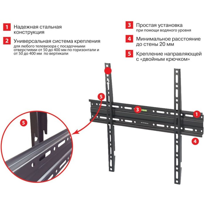 фото Кронштейн для телевизора arm media plasma-3, до 55 кг, 22-65", настенный, фиксированный, чёрный