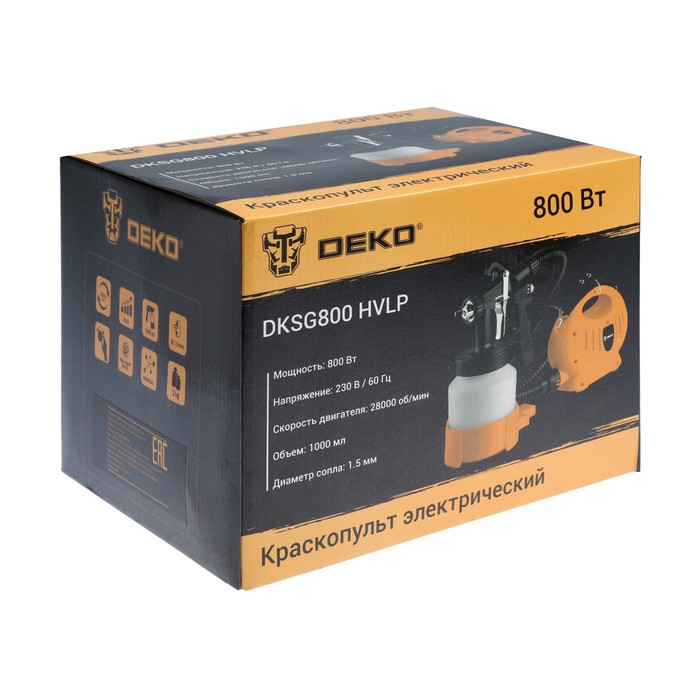 Краскопульт электрический DEKO DKSG800 HVLP, 800 Вт, 1000 мл, 28000 об/мин, сопло 1.5 мм