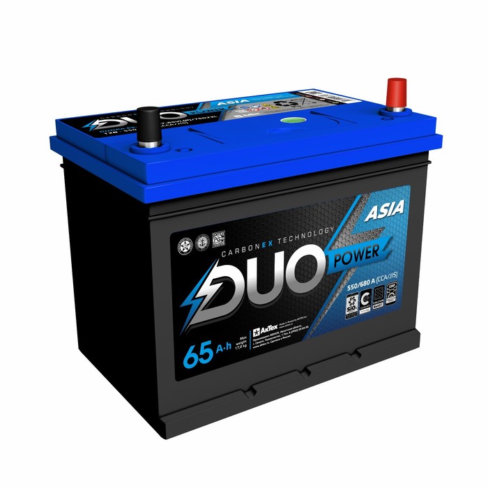 

Аккумулятор Duo Power Asia 65 А/ч, 550 А, 232х175х225, обратная полярность