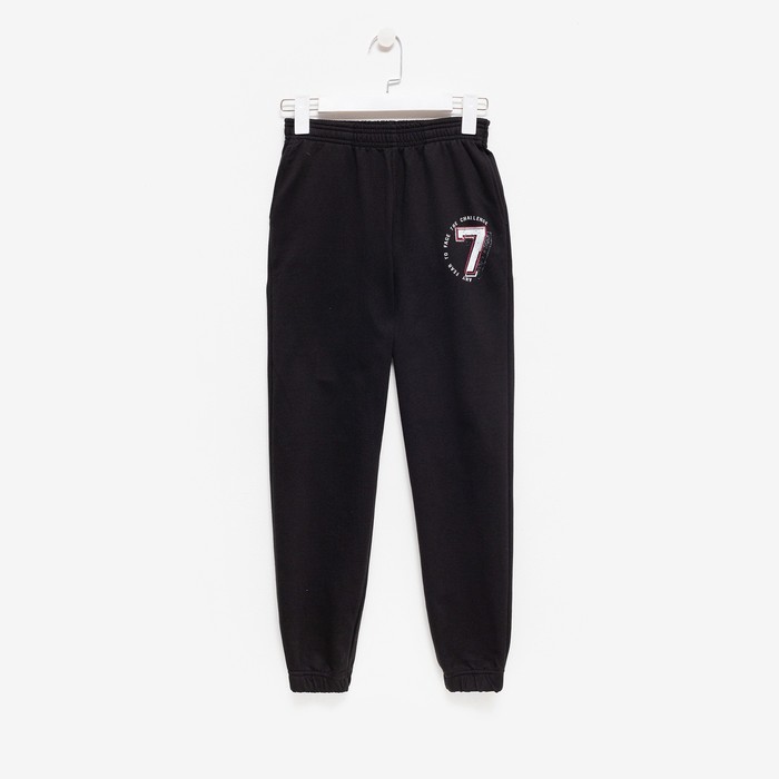 Трико (брюки) для мальчика, цвет чёрный, рост 134 см