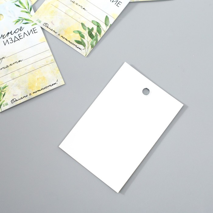Бирка картон "Ручная работа" набор 10 шт (5 видов) 4х6 см