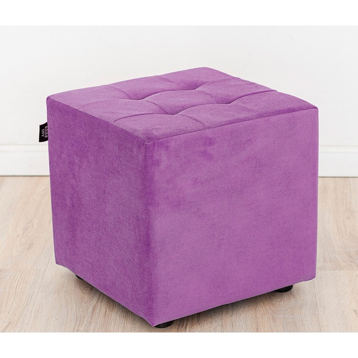 Пуф «Сидней лайт», 400 × 400 × 400 мм, велюр, цвет фиолетовый