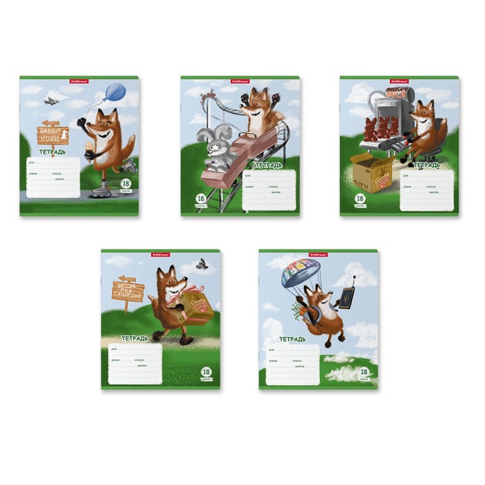

Тетрадь 18 листов в клетку ErichKrause "Хитрый лис", обложка мелованный картон, блок офсет, белизна 100%, МИКС