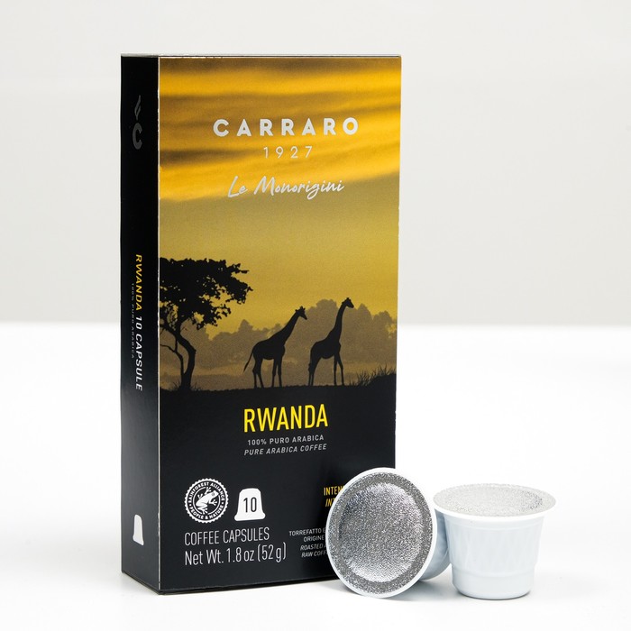 Кофе молотый в капсулах Carraro RWANDA, 52 г