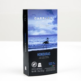 

Кофе молотый в капсулах Carraro HONDURAS, 52 г