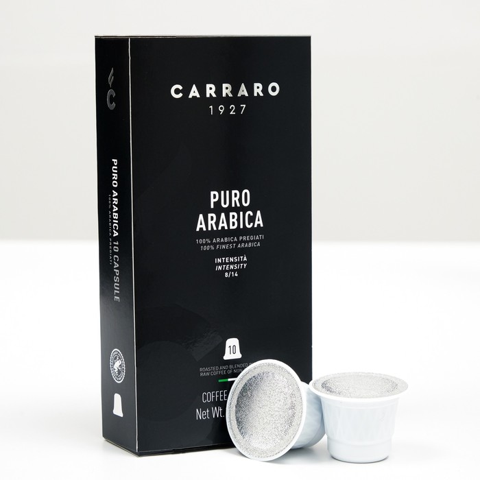 Кофе молотый в капсулах Carraro PURO ARABICA, 52 г