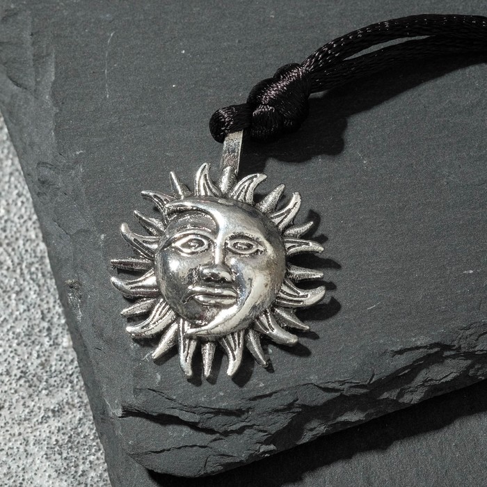 Кулон-амулет "Солнце и луна", цвет чернёное серебро