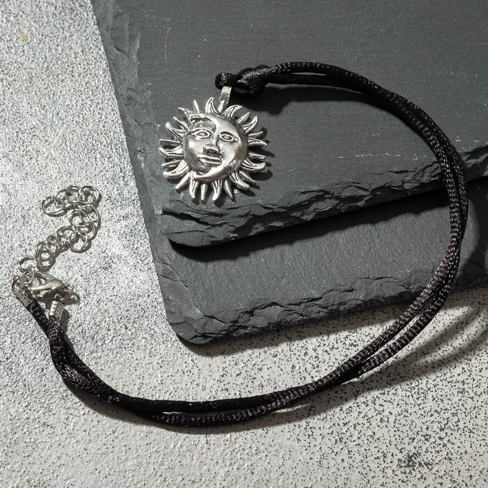 Кулон-амулет "Солнце и луна", цвет чернёное серебро 9293310