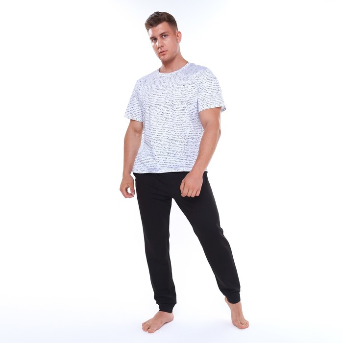 Комплект домашний мужской (футболка/брюки), цвет белый/чёрный, размер 52
