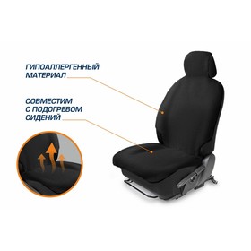 

Меховая накидка на сиденье с подголовником AutoFlex, овчина, черный