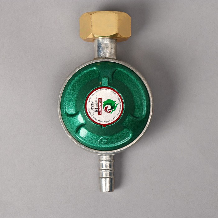 Регулятор давления сжиженного газа, до 1,6 МПа., d = 6,9 мм