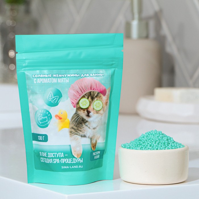 

Жемчуг для ванны «Киса на чиле», 130 г, аромат мяты, BEAUTY FОХ