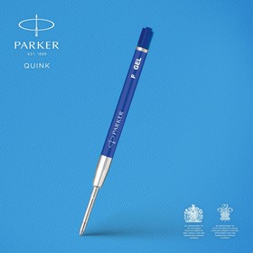 

Набор стержней 2шт д/гелевой ручки Parker Cartridge Quink, синие, 0.55мм, блистер 2165504