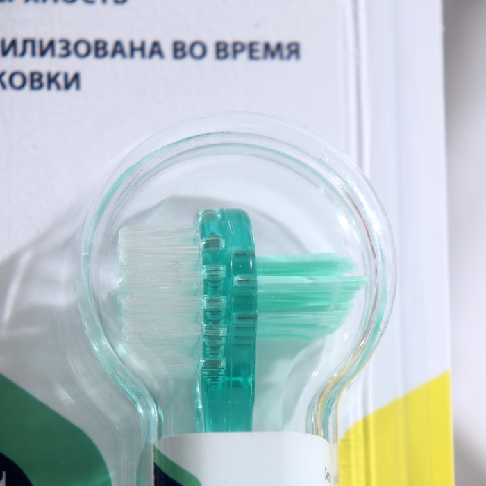 

Зубная щётка для чистки протезов President Denture