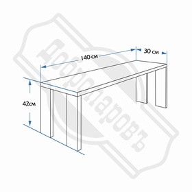 

Лавка "Деревенская", обожжённая, лакированная 140х30х42 см