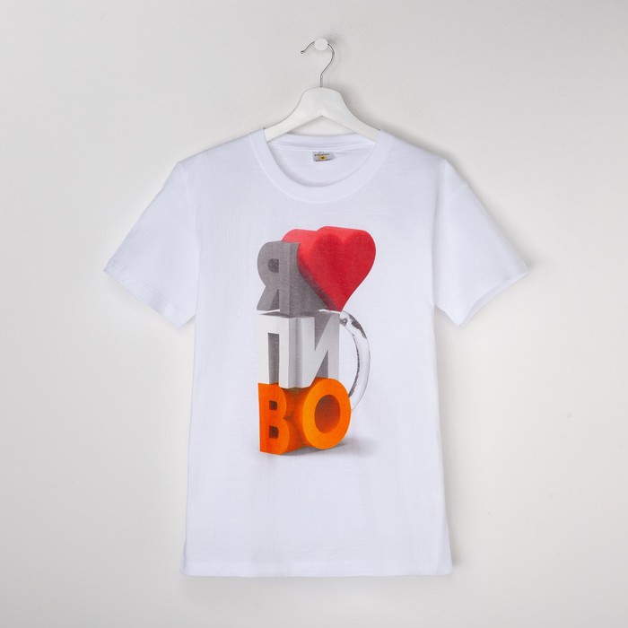 Футболка мужская Collorista 3D "Я люблю пиво", размер S (44), 100% хлопок, трикотаж