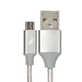 

Кабель Exployd Classic EX-K-502, microUSB - USB, 1 м, серый