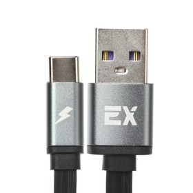 

Кабель Exployd EX-K-1315, Type-C - USB, 2.4 А, 1 м, силиконовая оплетка, черный