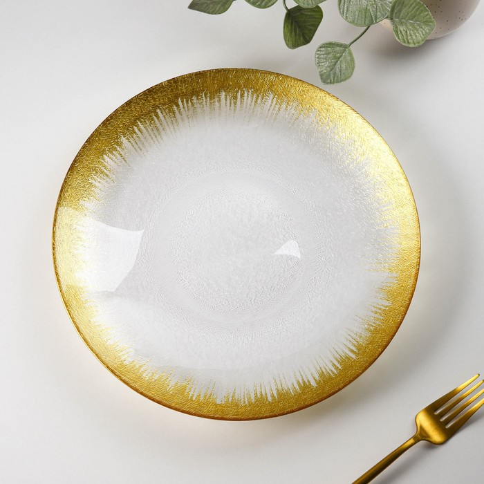 Тарелка стеклянная обеденная «Бурлеск», d=27 см, цвет золотой тарелка стеклянная обеденная бурлеск d 27 см цвет золотой