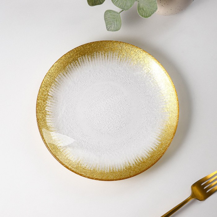 Тарелка стеклянная десертная «Бурлеск», d=21 см, цвет золотой тарелка стеклянная комета d 21 см цвет белое золото