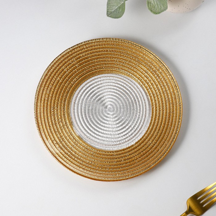 Тарелка стеклянная десертная «Севилья», d=21 см, цвет золотой тарелка стеклянная морион d 21 см цвет зелёный с золотом