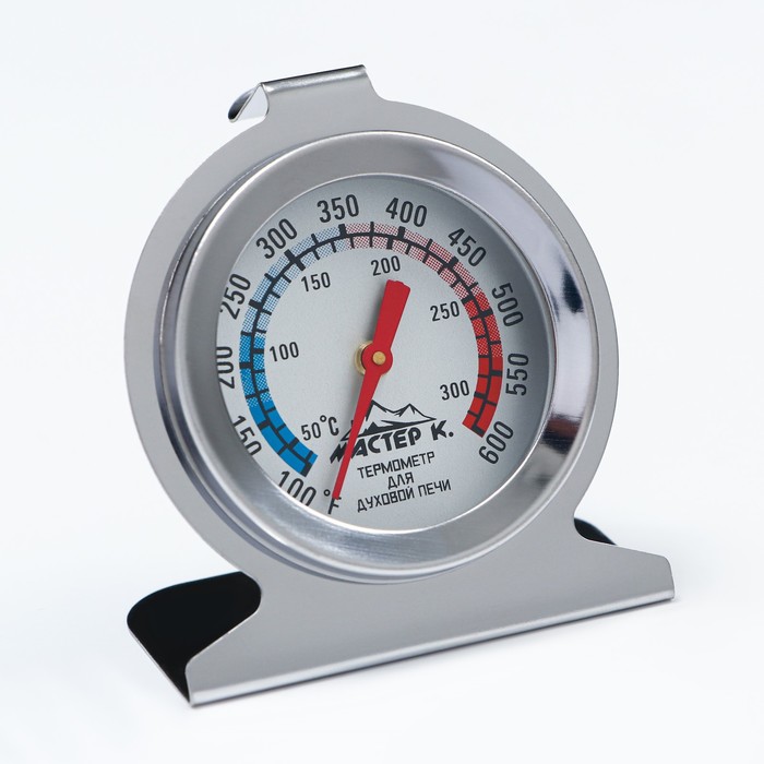 фото Термометр мастер к "для духовой печи", 50 -300 °c, 6 х 7 см