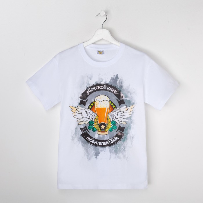 Футболка мужская "Collorista" Клуб любителей пива, р-р S (44), 100% хлопок, трикотаж