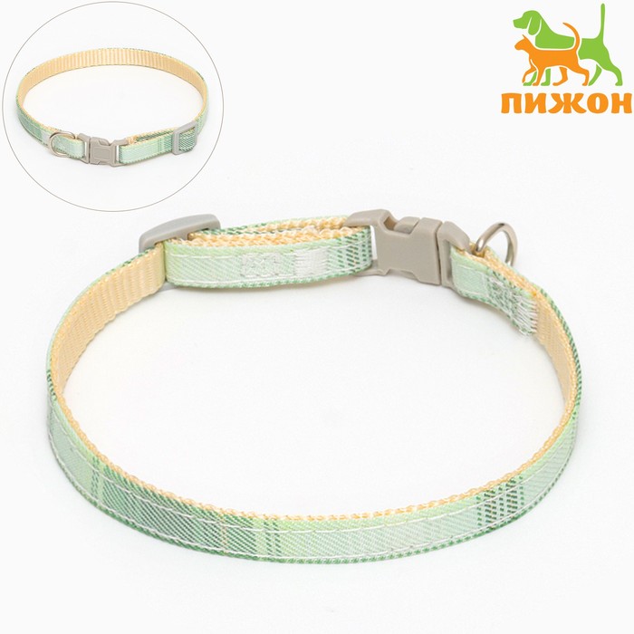 

Ошейник "Мягкость", полиэстер, с бубенчиком, 34 х 1 см, зелёный