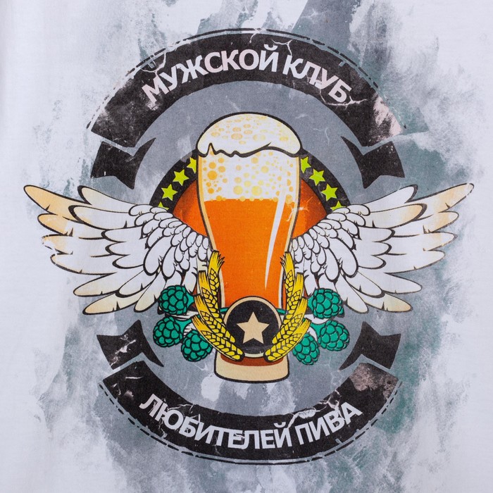 Футболка мужская "Collorista" Клуб любителей пива, р-р XL (50), 100% хлопок, трикотаж