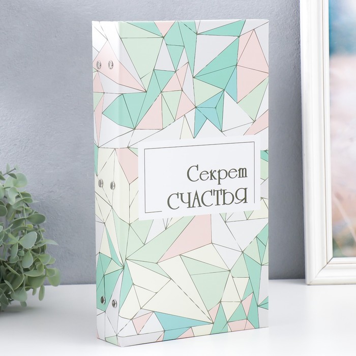 

Фотоальбом на 300 фото 10х15 см "Секрет счастья" 33,5х17,5х5 см