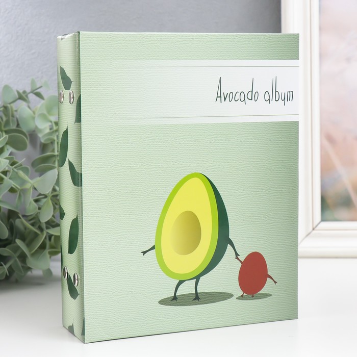 

Фотоальбом на 100 фото 13х18 см "Авокадо" 19,5х15,5х4 см