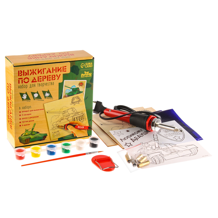 фото Набор для творчества. выжигание по дереву «самому сильному» лесная мастерская