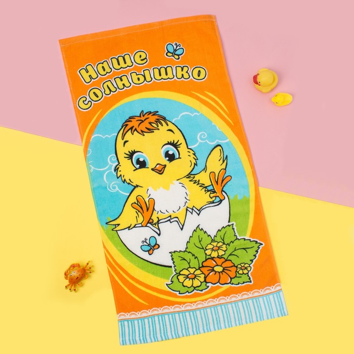 Полотенце "Collorista" Наше солнышко 48х90 см 100% хлопок 280гр/м2
