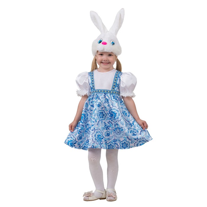 

Карнавальный костюм «Зайчонок Ванятка» (сатин), рост 128 см