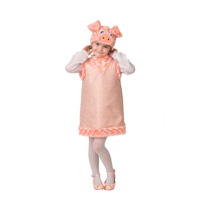 фото Карнавальный костюм «свинка жози» (шёлк), рост 110 см батик