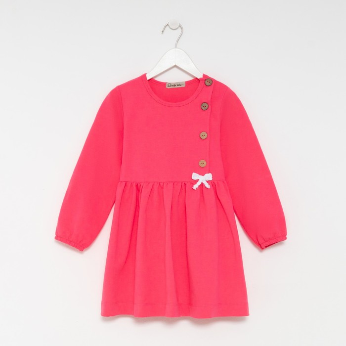 Платье для девочки, цвет тёмно-розовый, рост 98 см