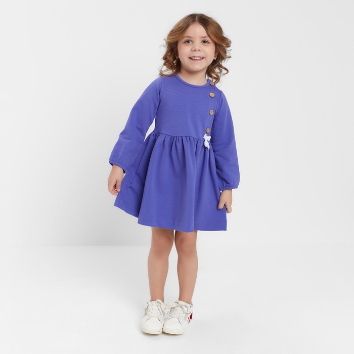 Платье для девочки, цвет фиолетовый, рост 98 см