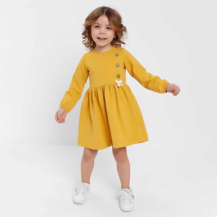 Платье для девочки, цвет жёлтый, рост 104 см платье для девочки цвет жёлтый рост 104