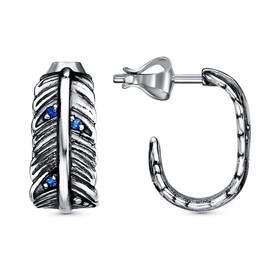 

Серьги "Перо", посеребрение с оксидированием, цвет синий