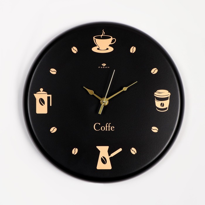 Часы настенные, интерьерные Время для кофе, d-27 см, бесшумные часы настенные интерьерные кухня чашка кофе бесшумные d 30 см
